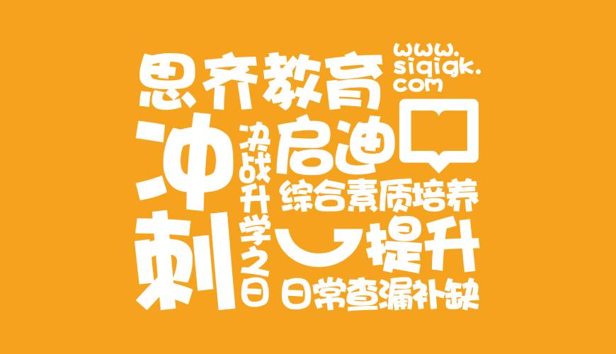 定边县VI设计失去焦点的4个迹象