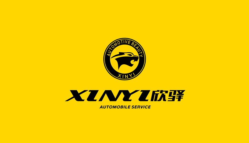 定边县VI设计公司为品牌重塑确保成功的步骤