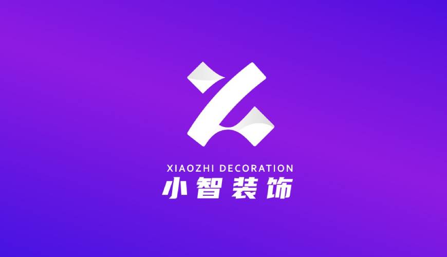 定边县VI设计公司如何衡量您的品牌健康度