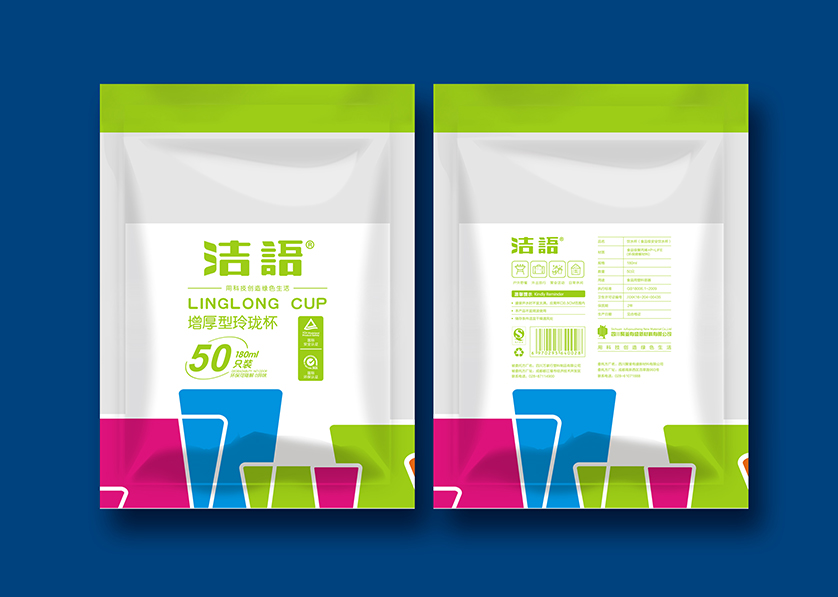 定边县VI设计公司有广泛的影响力